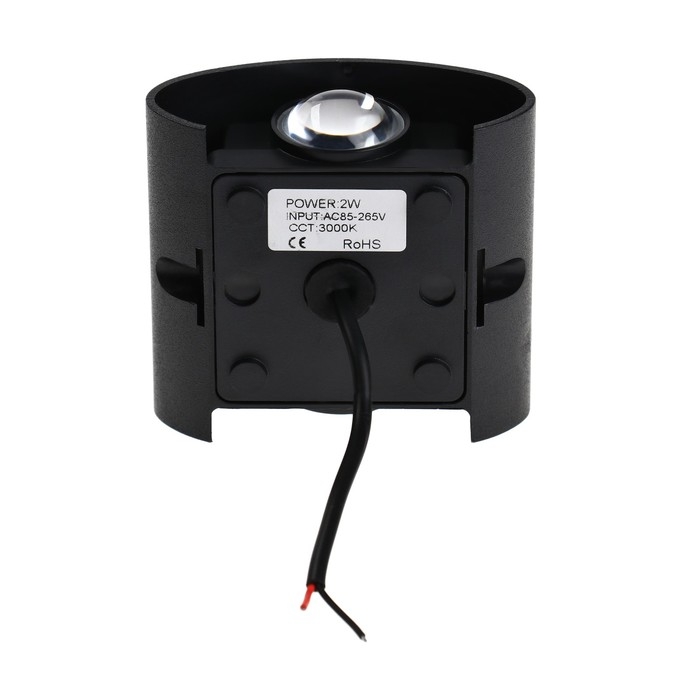 Светильник фасадный «Полусфера», FSD-075, 2 Вт, 3000К, 1 луч, IP65, 220 В, пластик, черный   1008420 Светильник фасадный «Полусфера», FSD-075, 2 Вт, 3000К, 1 луч, IP65, 220 В, пластик, черный   1008420