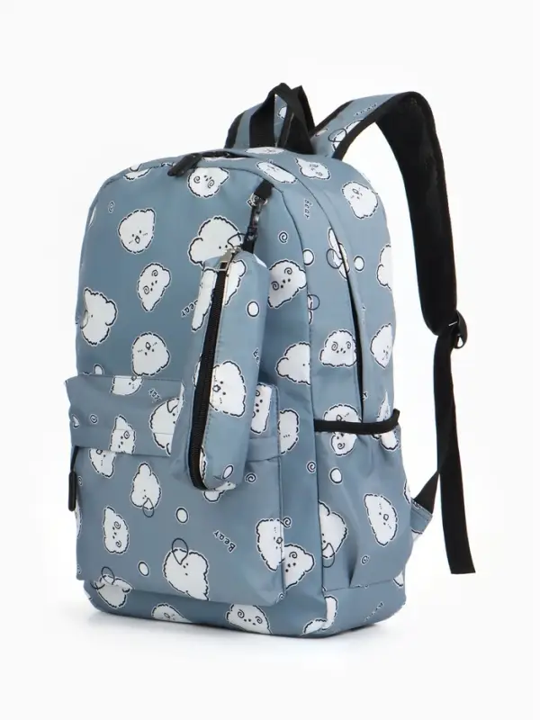 Рюкзак школьный &laquo;Мишки&raquo; для девочки, с пеналом, 3 кармана, 28&times;12&times;43 см, серый