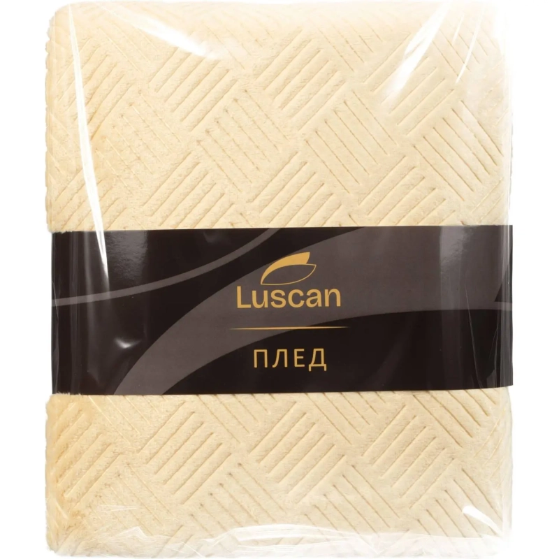 Плед микрофибра Luscan, фактура бежевый 150x200
