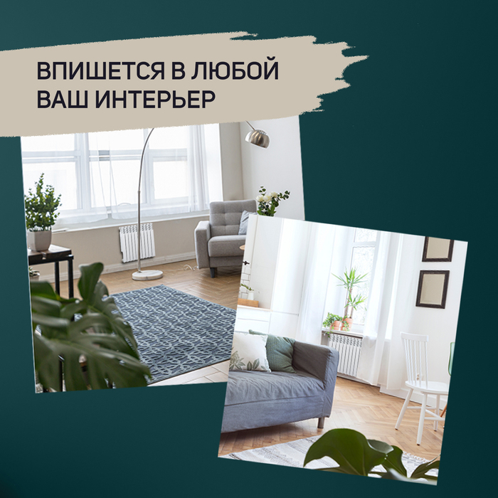 Радиатор Tropic 500x100 мм алюминиевый, 10 секций Радиатор Tropic 500x100 мм алюминиевый, 10 секций