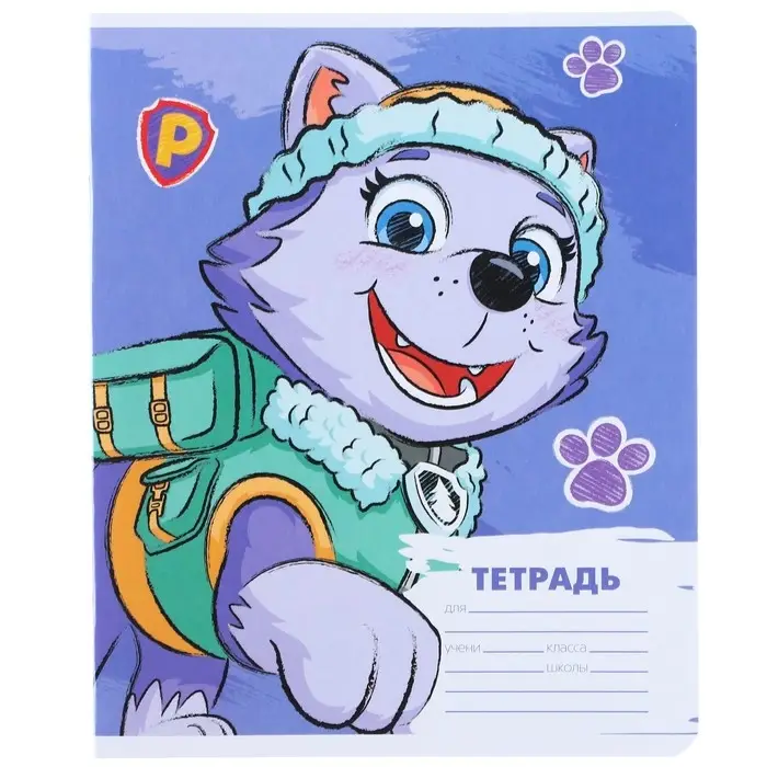 Тетрадь в косую линейку 12 листов, 5 видов МИКС, обложка мелованный картон, &laquo;Щенячий патруль&raquo;