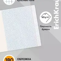 Тетрадь 24 листа в клетку ErichKrause Mine Block, МИКС