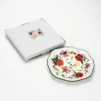 Тарелка "Цветочный вальс", 23 см