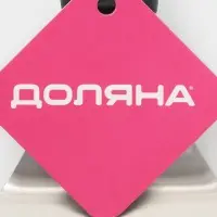 Лопатка для пиццы и коржей Доляна, 33.5&times;16.5 см, нержавеющая сталь, чёрная