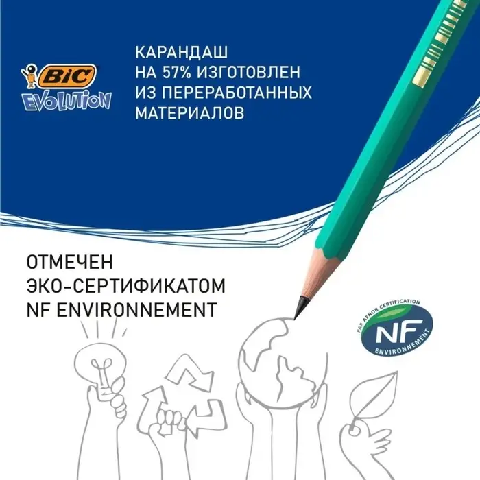 Карандаш чернографитный (простой) НВ, BIC Evolution, заточенный, пластиковый, c ластиком, шестигранный, зелёный корпус Карандаш чернографитный (простой) НВ, BIC Evolution, заточенный, пластиковый, c ластиком, шестигранный, зелёный корпус