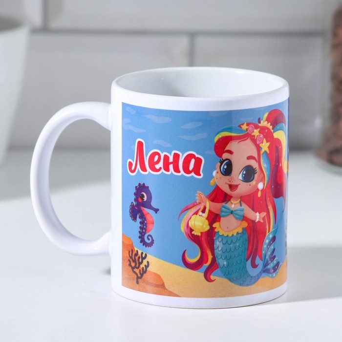 Кружка сублимация Кружка сублимация "Лена" 320 мл, с нанесением