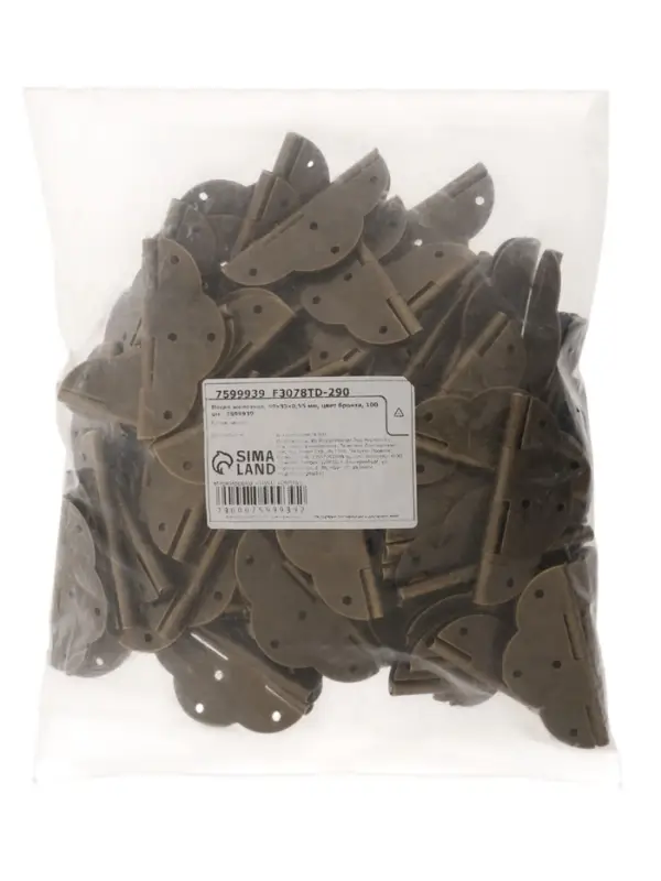 Петля железная, 69×53×0.55 мм, цвет бронза, 100 шт. Петля железная, 69×53×0.55 мм, цвет бронза, 100 шт.