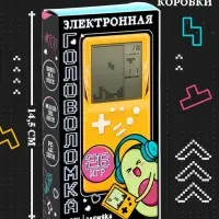 Электронная игра Funny toys &laquo;Авокадо&raquo;, 26 игр