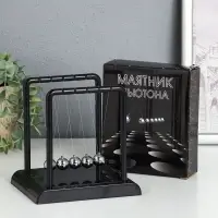 Маятник настольный антистресс &laquo;Антистресс&raquo;, чёрный, 11.4&times;13.5&times;13.7 см