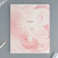 Тетрадь в линейку 18 листов А5, на скрепке«Мрамор», обложка мелованный картон, 5 видов МИКС