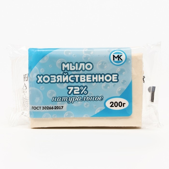 Мыло хозяйственное 72% Микс цветов 200гр/  в п/п пленке с этикеткой Мыло хозяйственное 72% Микс цветов 200гр/  в п/п пленке с этикеткой