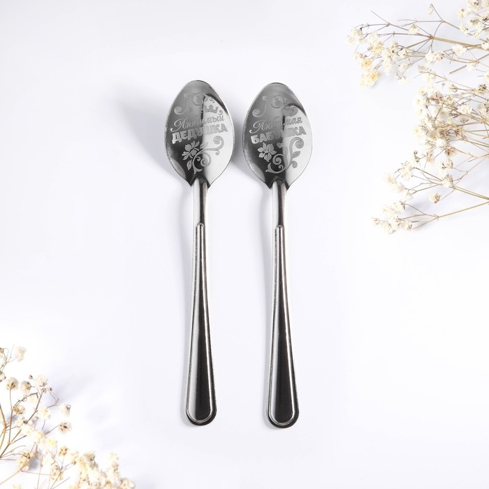 Ложки с гравировкой, набор 2 шт &laquo;Родным бабушке и дедушке&raquo;, 15,5 х 25,5 см.