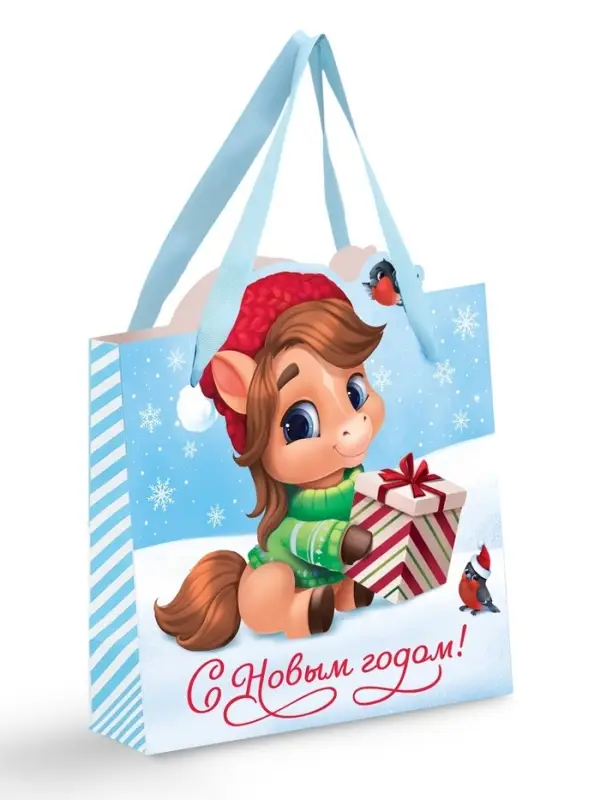 Пакет подарочный «Коняшка 2026», 25 × 26 × 10 см Пакет подарочный «Коняшка 2026», 25 × 26 × 10 см