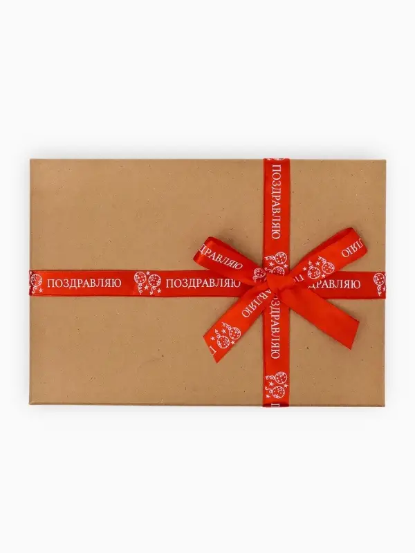 Лента атласная &laquo;Поздравляю&raquo;, шары, 2 см &times; 5 м