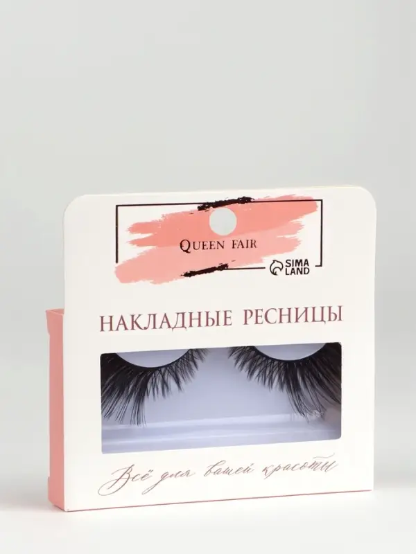 Ресницы накладные «Яркость», 5-20 мм, без клея, чёрные Ресницы накладные «Яркость», 5-20 мм, без клея, чёрные