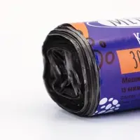 Мешки для мусора 30 л, ПНД, 15 мкм, 30 шт. в рулоне, чёрные