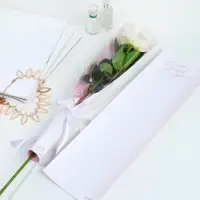 Пакет для цветов с вкладышем «For you»