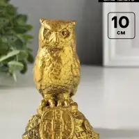Фигурка гипс &laquo;Филин с деньгами&raquo;, 10&times;5 см, под золото