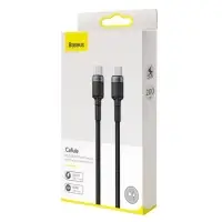 Кабель Baseus, Type-C - Type-C, 5A, 100W, 2 м, серый+черный