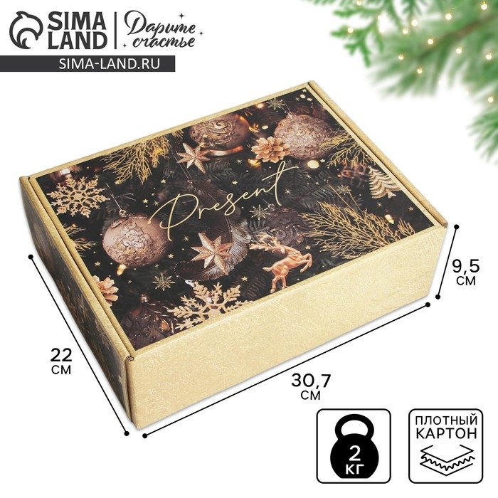 Коробка подарочная новогодняя складная Present, 30,7 х 22 х 9,5 см, Новый год Коробка подарочная новогодняя складная Present, 30,7 х 22 х 9,5 см, Новый год