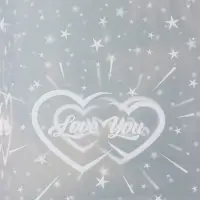 Складная прозрачная коробка из PVC, для упаковки подарков, LOVE YOU, 11&times;11&times;18 см