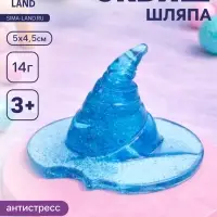 Сквиш антистресс - игрушка &laquo;Шляпа&raquo;