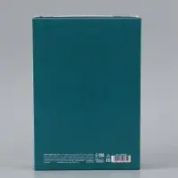 Коробка подарочная &laquo;Ёлочный шар&raquo;, новогодняя, с крышкой, 24&times;17&times;8 см