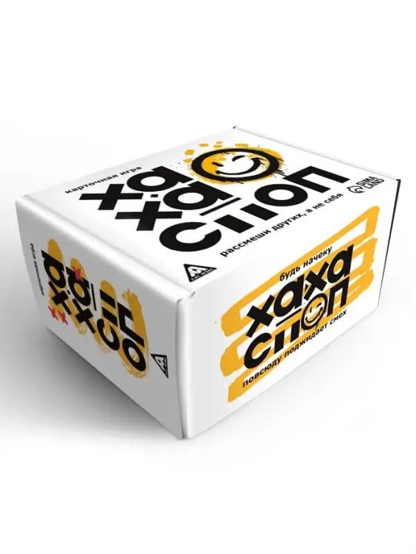 Настольная игра для компании «Ха-ха стоп», 303 карты, 16+ Настольная игра для компании «Ха-ха стоп», 303 карты, 16+