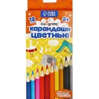 Карандаши Calligrata цветные, 12 цветов, деревянные, трёхгранные, в картонной коробке