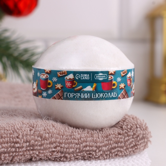 Новый год. Набор 2 бомбочки Новый год. Набор 2 бомбочки "Миндаль, Горячий шоколад" и 2 мыла "Шампанское, Яблоко" 1064326