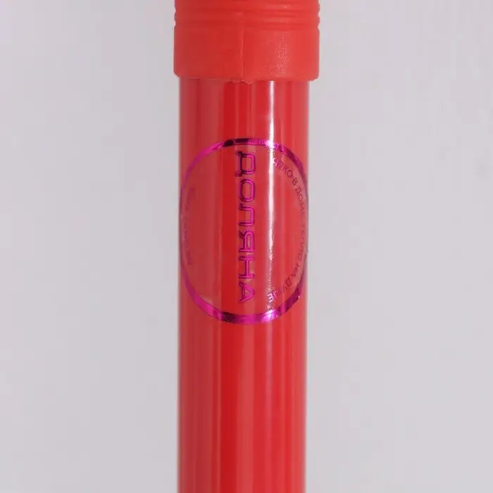 Черенок металлический, телескопический 109-200 см, МИКС