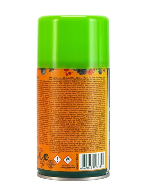 Освежитель воздуха Master Fresh сменный баллон Лесная ягода 250 мл