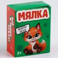 Антистресс сквиш мялка в коробочке «Питомцы» Антистресс сквиш мялка в коробочке «Питомцы»