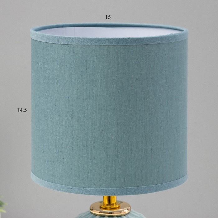 Настольная лампа Настольная лампа "Аурелия" Е14 40Вт голубой 15х15х29 см