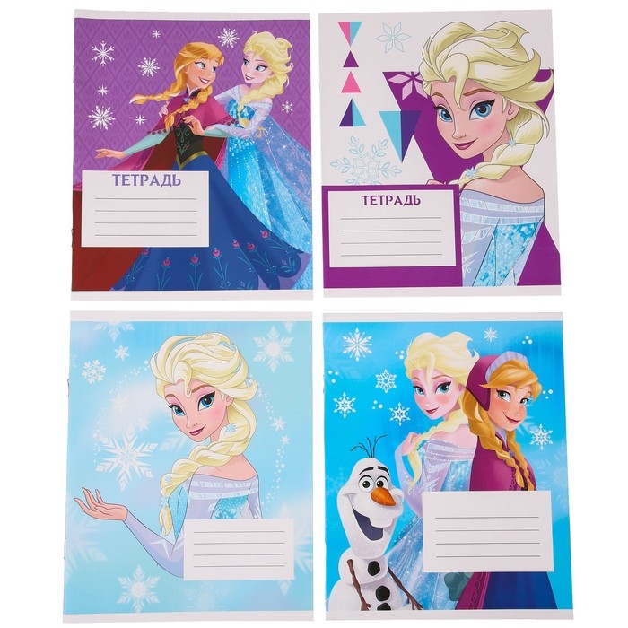 Подарочный набор для девочки, 8 предметов, Холодное сердце Подарочный набор для девочки, 8 предметов, Холодное сердце