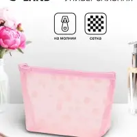 Косметичка DOTs, с рисунком, сетка, на молнии, розовая