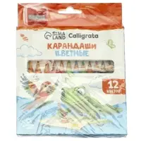 Карандаши 12цв, Calligrata, МИНИ, толстые, дерево, трехгр, с точилкой