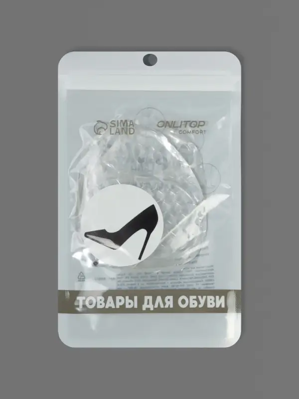 Полустельки для обуви, с протектором, силиконовые, 9&times;7 см, пара, прозрачные