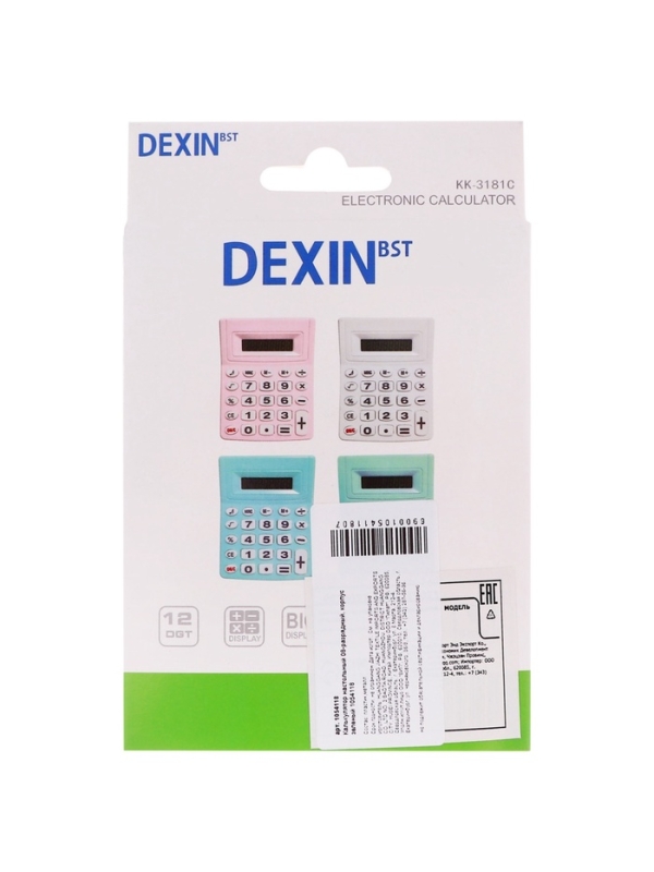 Калькулятор настольный 08-разрядный, зеленый Калькулятор настольный 08-разрядный, зеленый