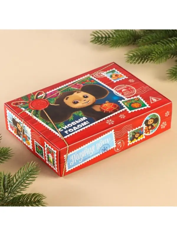 Коробка подарочная &laquo;С Новым годом!&raquo;, Чебурашка, 21&times;15&times;5 см