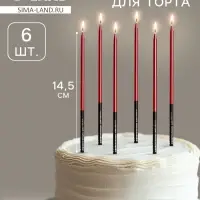 Свечи в торт &laquo;Праздник&raquo;, 6 шт., 14.5 см, красный с чёрным