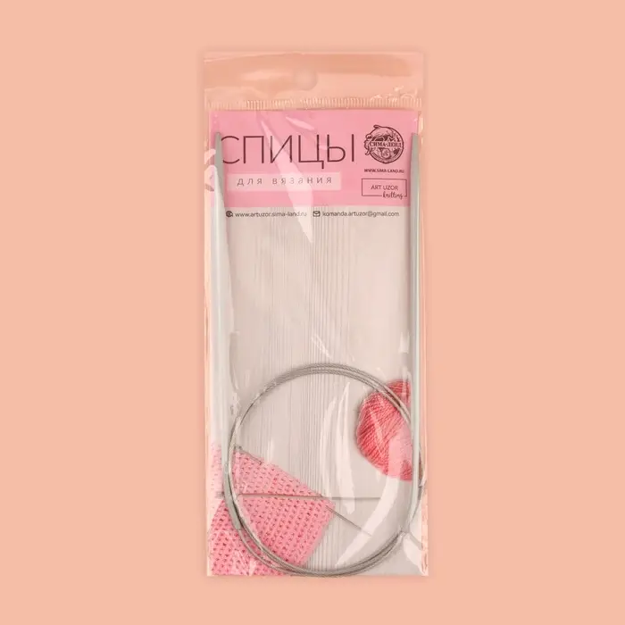 Спицы круговые, для вязания, с тефлоновым покрытием, с металлическим тросом, d=3.5 мм, 14/80 см Спицы круговые, для вязания, с тефлоновым покрытием, с металлическим тросом, d=3.5 мм, 14/80 см