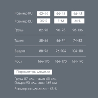 Топ спортивный Asymmetry, р-р S, цвет бежевый