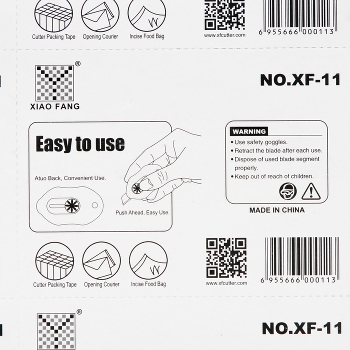 Нож канцелярский, лезвие 9 мм, МИНИ, блистер, корпус МИКС Нож канцелярский, лезвие 9 мм, МИНИ, блистер, корпус МИКС