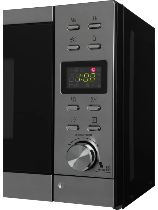 Микроволновая Печь HYM-D3043 20л. 700Вт серебристый Микроволновая Печь HYM-D3043 20л. 700Вт серебристый