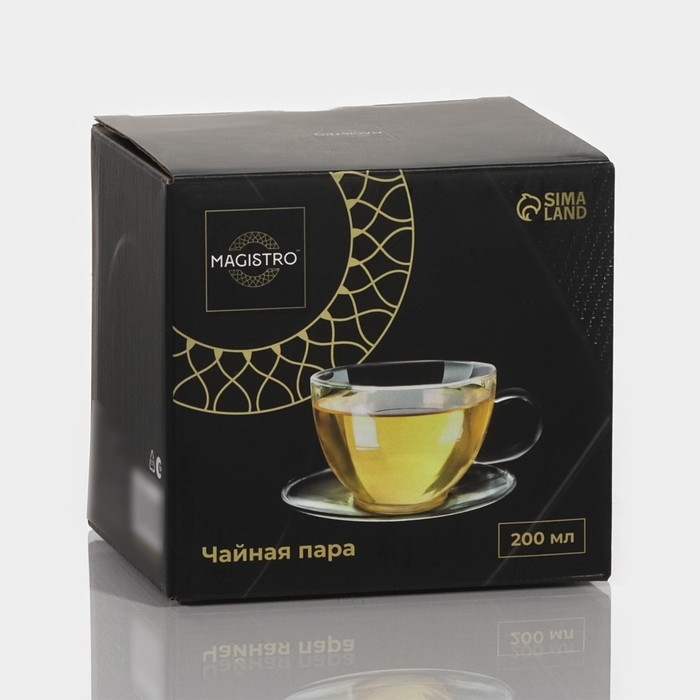 Чайная пара стеклянная Magistro «Невесомость», 2 предмета: чашка 200 мл, блюдце d=11 см Чайная пара стеклянная Magistro «Невесомость», 2 предмета: чашка 200 мл, блюдце d=11 см