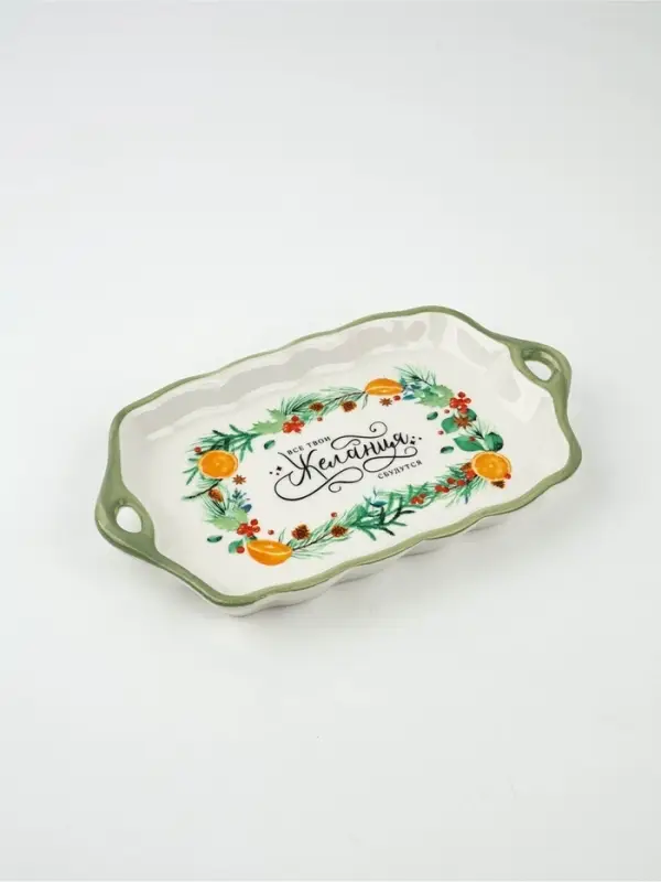 Блюдо новогоднее &laquo;Желания&raquo;, 23&times;13&times;2.5 см, ручная работа