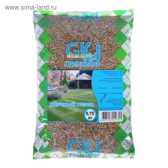 Газонная травосмесь  Газонная травосмесь "Удачный газон", 750 г