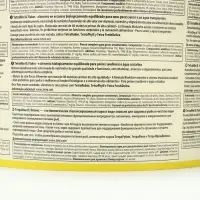 Корм TetraMin XL для рыб, крупные хлопья, 10 л., 2.1 кг