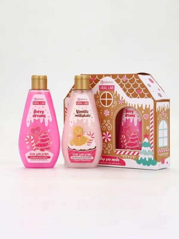 Гель для душа «С Новым годом», vanilla milkshake, набор 2 шт х 200 мл, URAL LAB